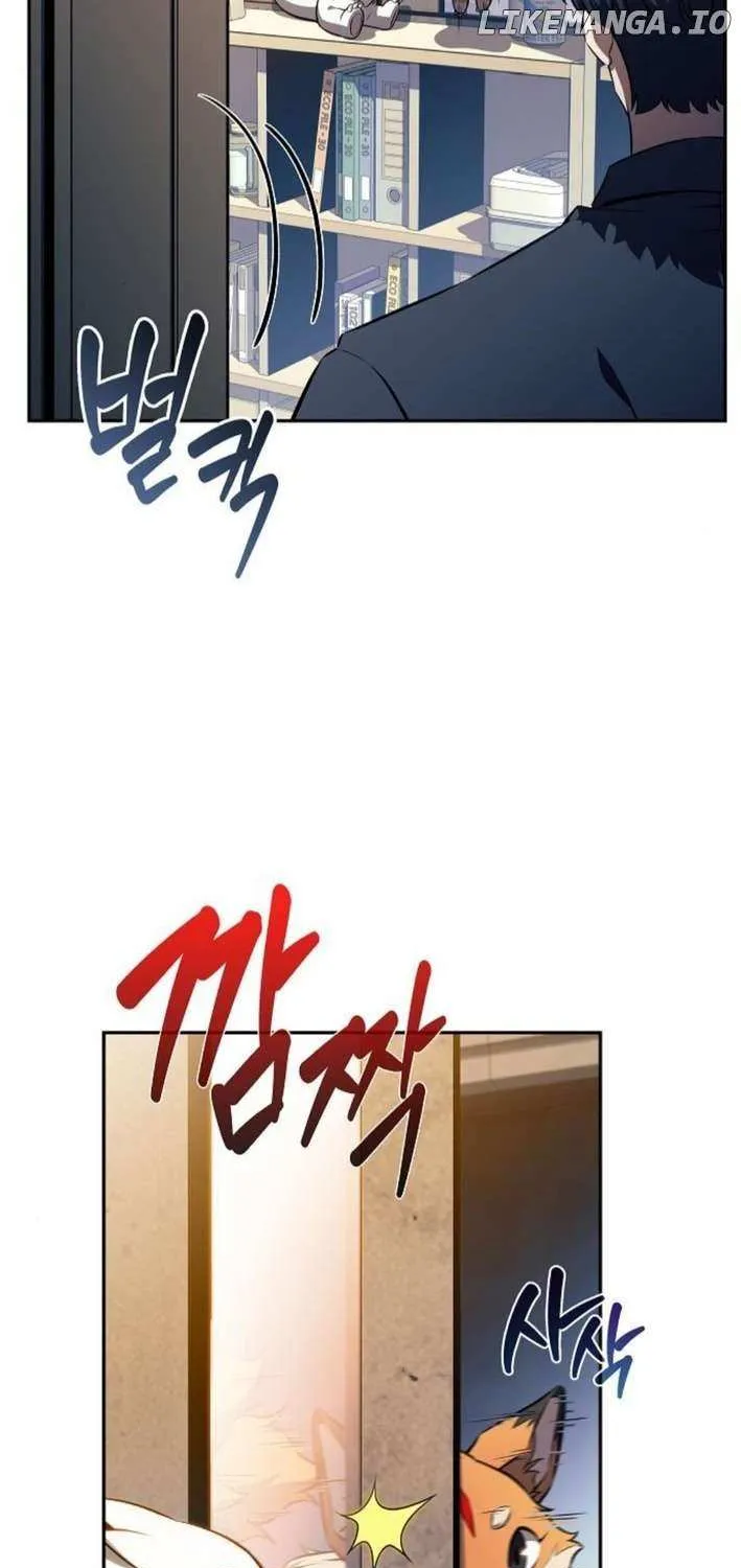 Read Eat & GO chapter 7 image 29 on Lezhin