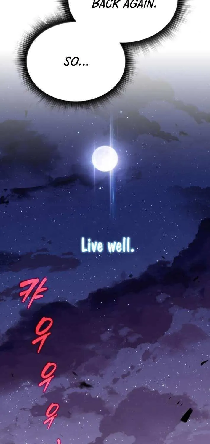 Read Eat & GO chapter 7 image 47 on Lezhin