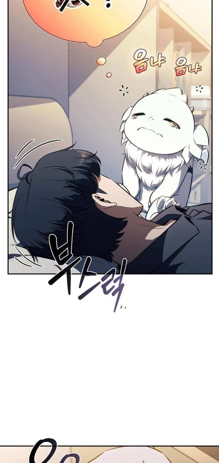 Read Eat & GO chapter 7 image 73 on Lezhin