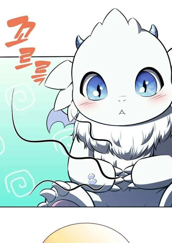 Read Eat & GO chapter 7 image 77 on Lezhin