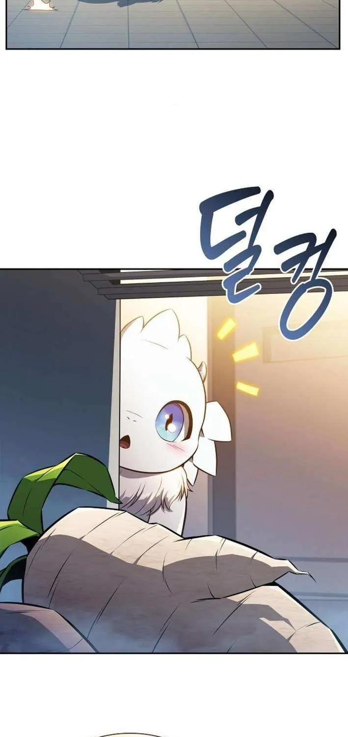 Read Eat & GO chapter 7 image 80 on Lezhin