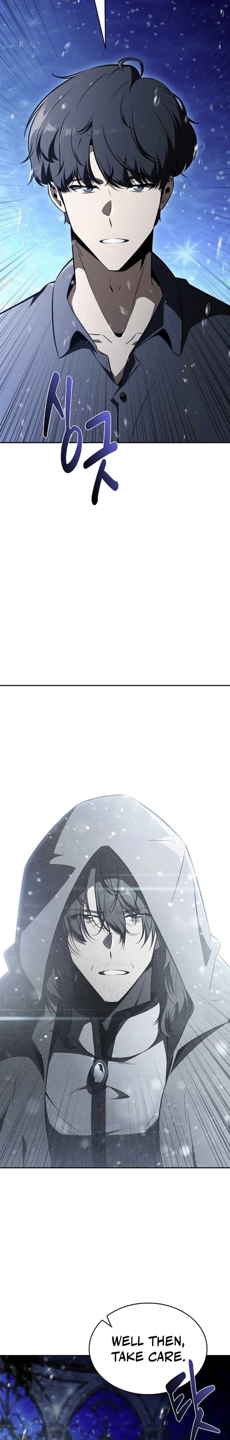Eat & GO Chapter 70 page 30 - 