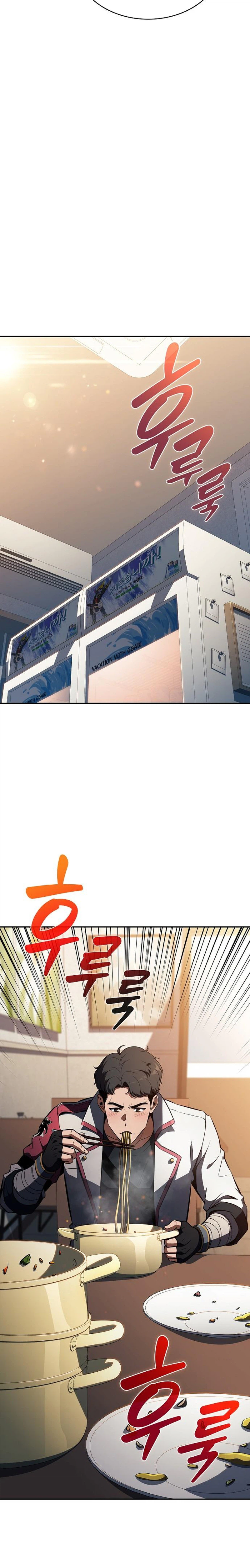 Eat & GO Chapter 71 page 14 - 