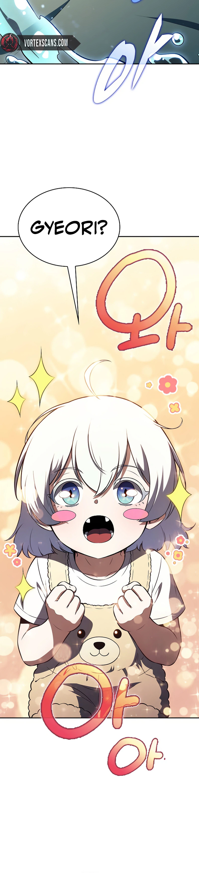 Eat & GO Chapter 72 page 12 - 