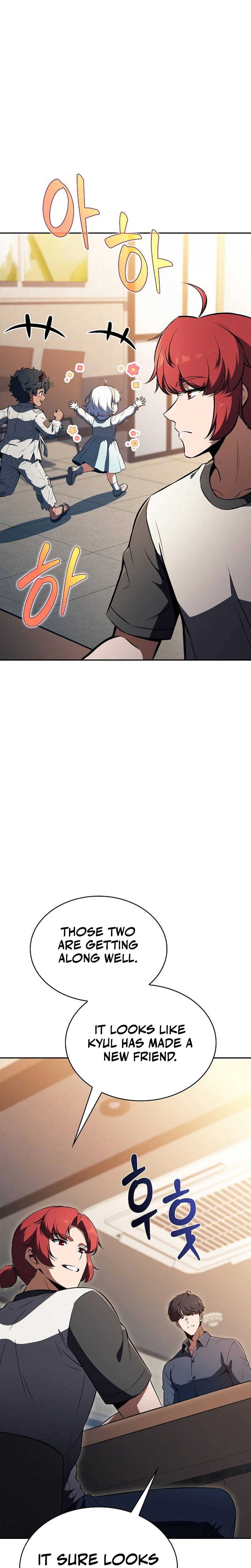 Eat & GO Chapter 73 page 41 - 