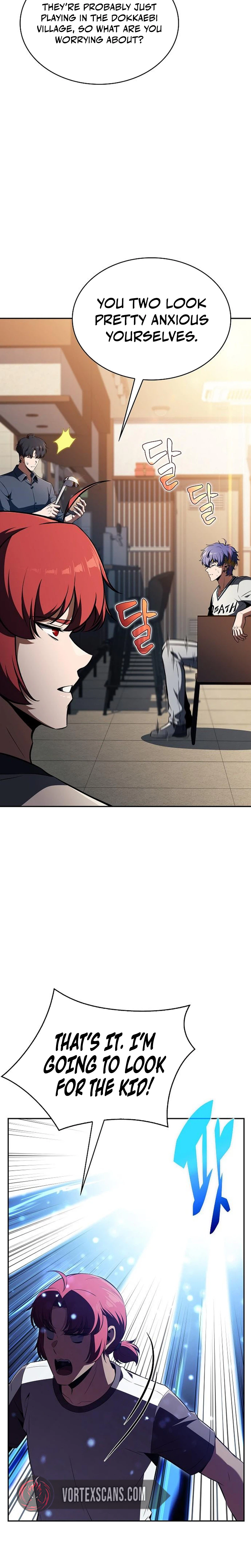 Eat & GO Chapter 74 page 7 - 