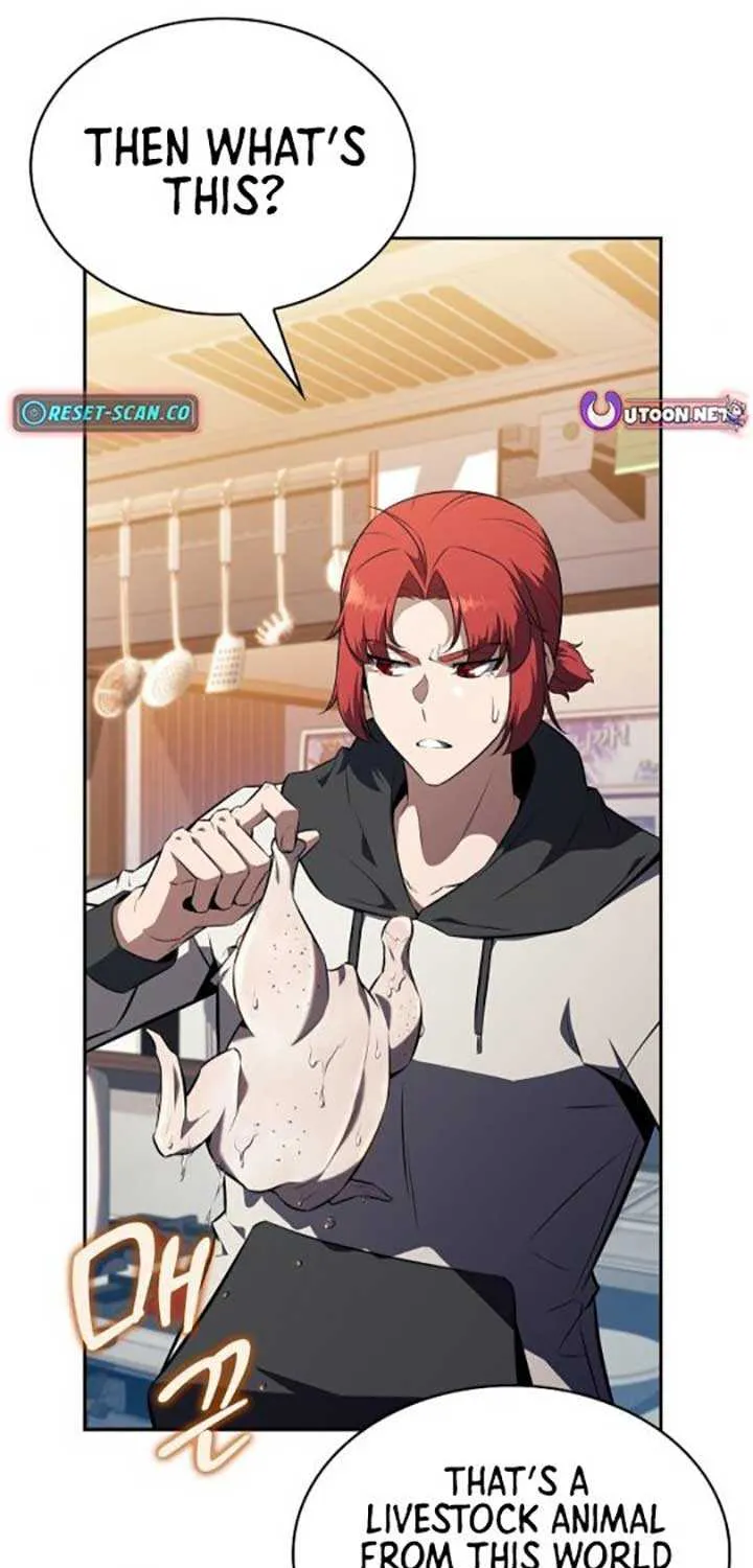 Read Eat & GO chapter 8 image 27 on Lezhin