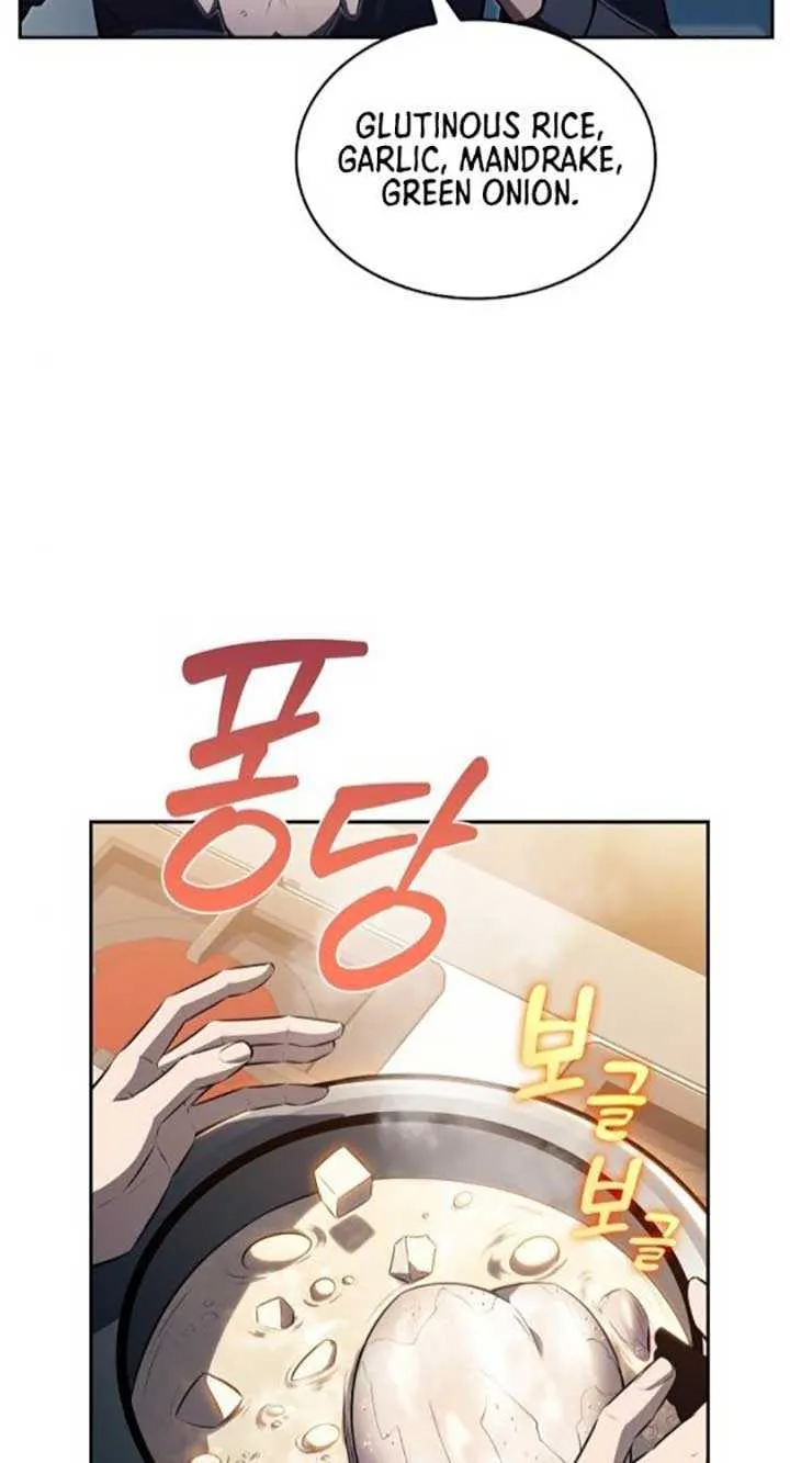Read Eat & GO chapter 8 image 35 on Lezhin
