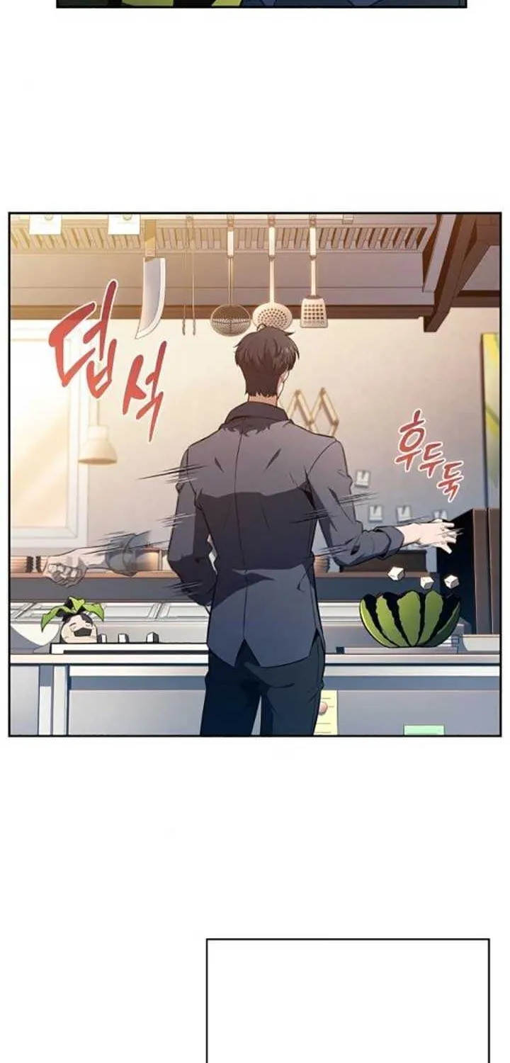 Read Eat & GO chapter 8 image 55 on Lezhin