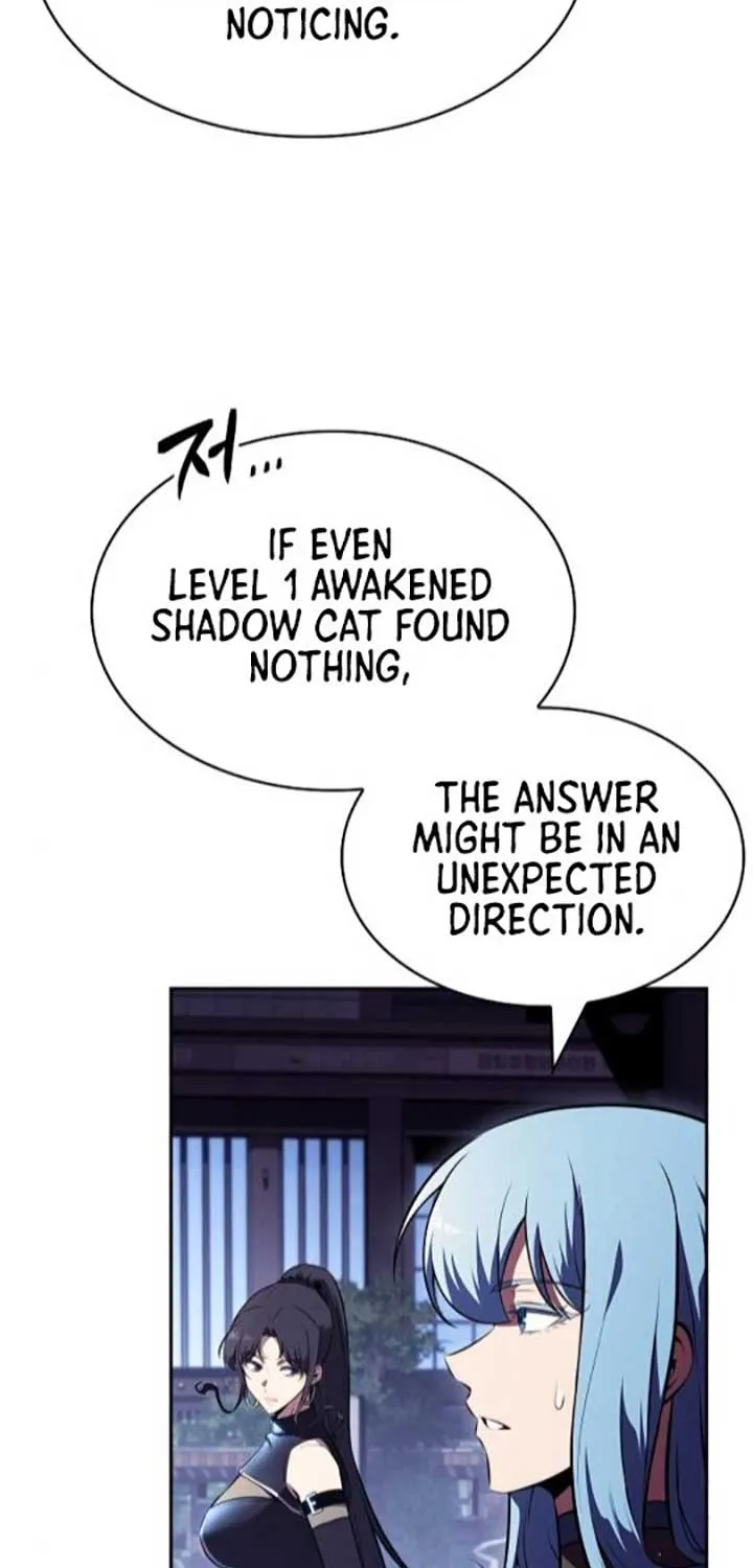 Read Eat & GO chapter 8 image 85 on Lezhin