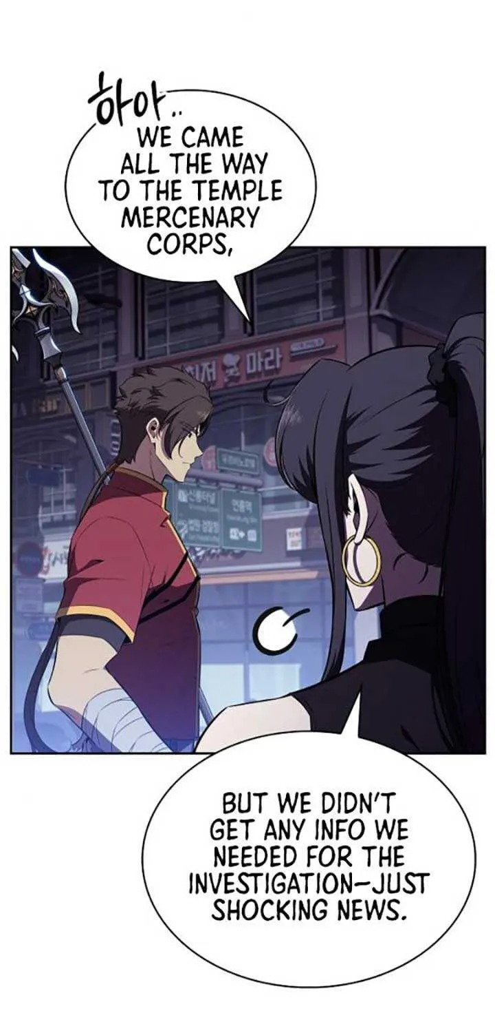 Read Eat & GO chapter 8 image 90 on Lezhin