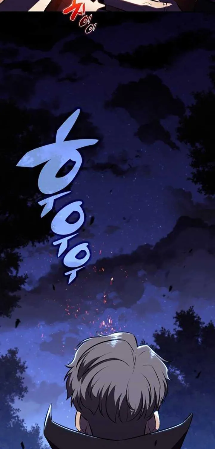 Read Eat & GO chapter 8 image 93 on Lezhin