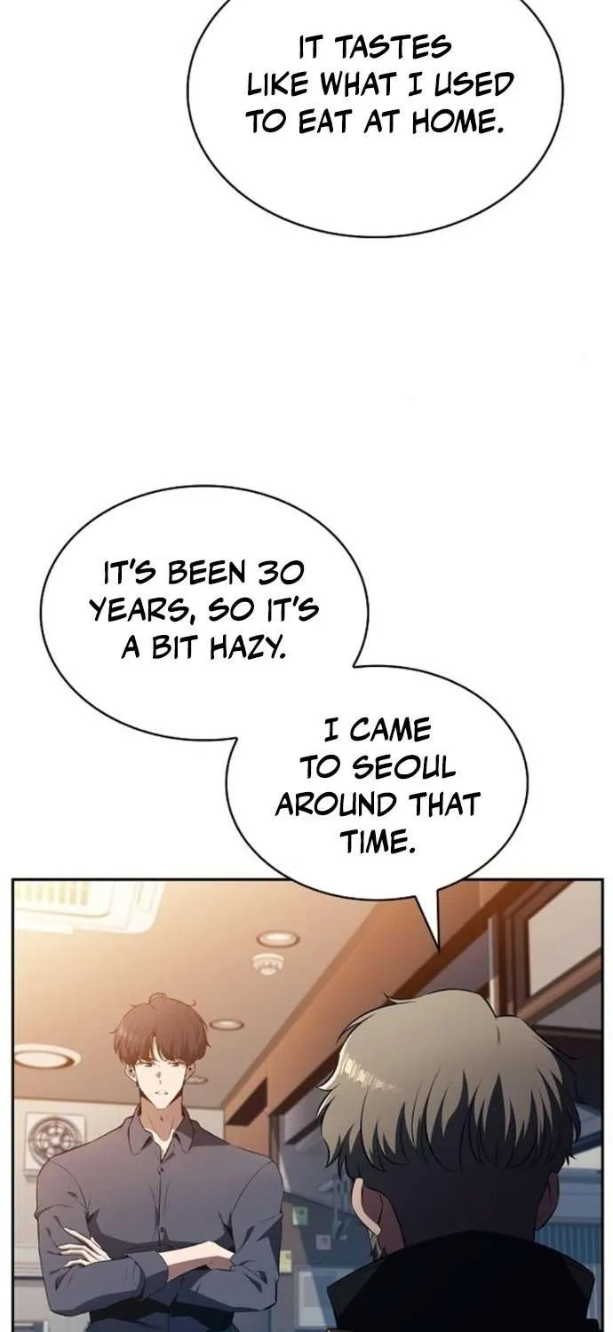 Read Eat & GO chapter 9 image 102 on Lezhin