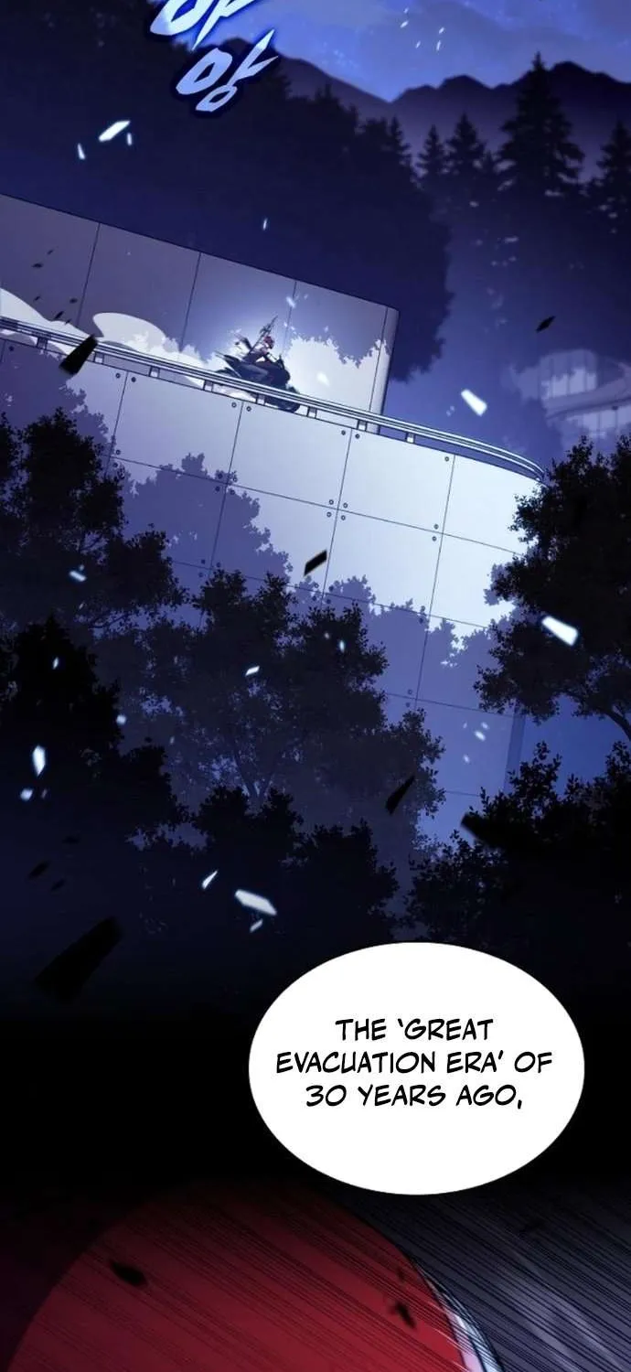Read Eat & GO chapter 9 image 107 on Lezhin