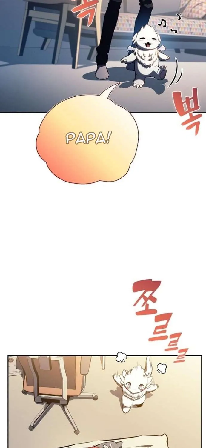 Read Eat & GO chapter 9 image 13 on Lezhin