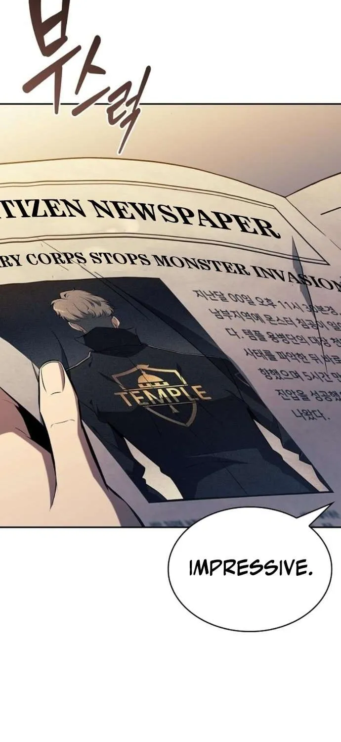Read Eat & GO chapter 9 image 2 on Lezhin