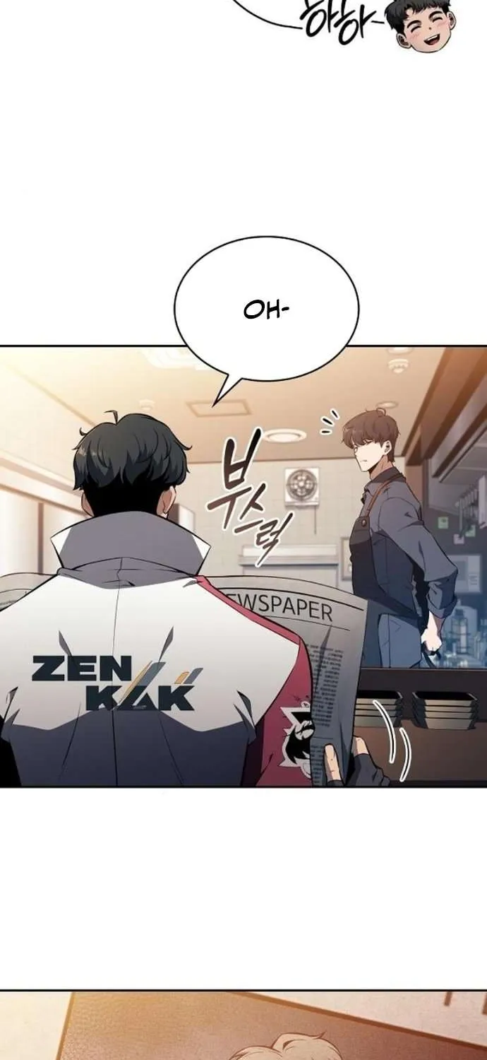 Read Eat & GO chapter 9 image 32 on Lezhin