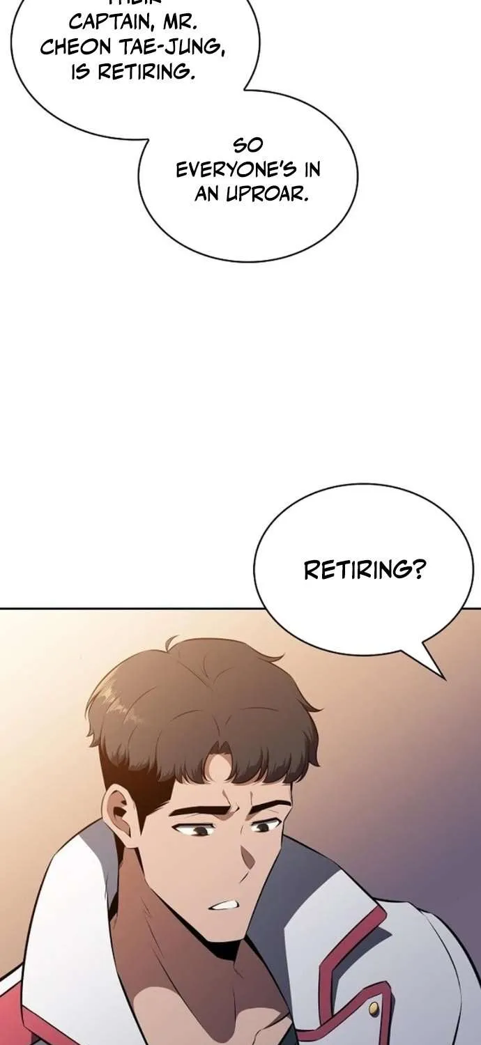Read Eat & GO chapter 9 image 43 on Lezhin