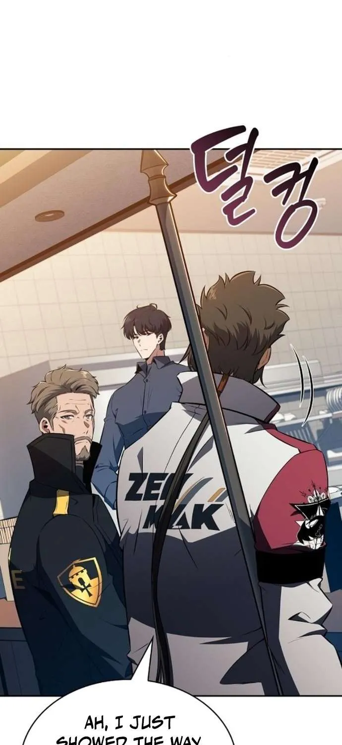 Read Eat & GO chapter 9 image 82 on Lezhin