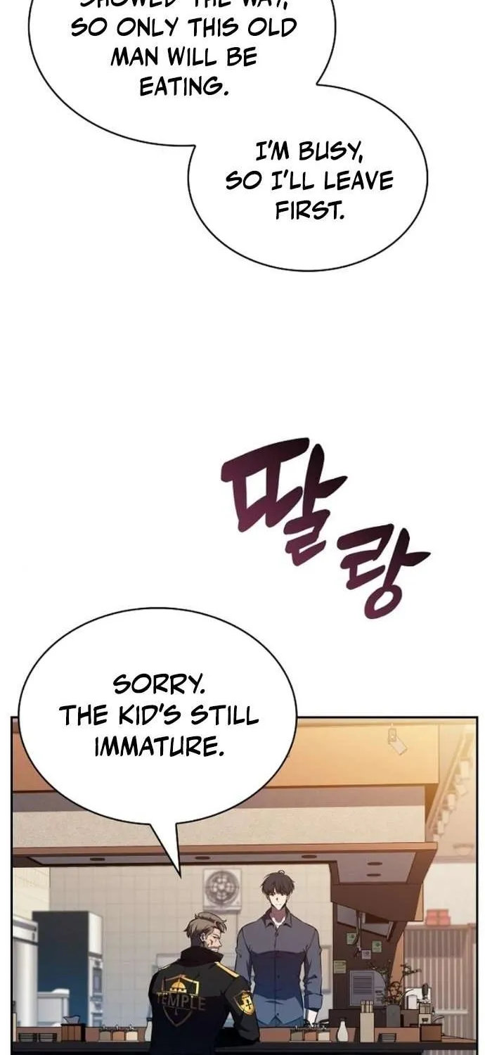 Read Eat & GO chapter 9 image 83 on Lezhin