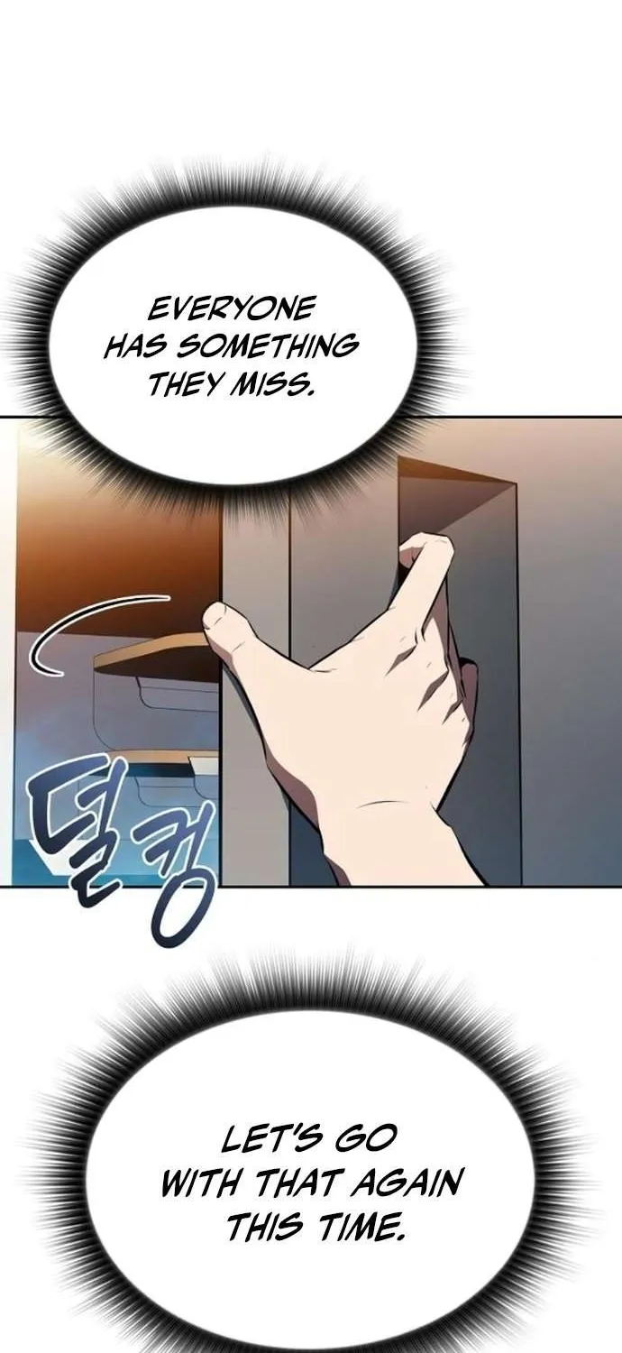 Read Eat & GO chapter 9 image 90 on Lezhin
