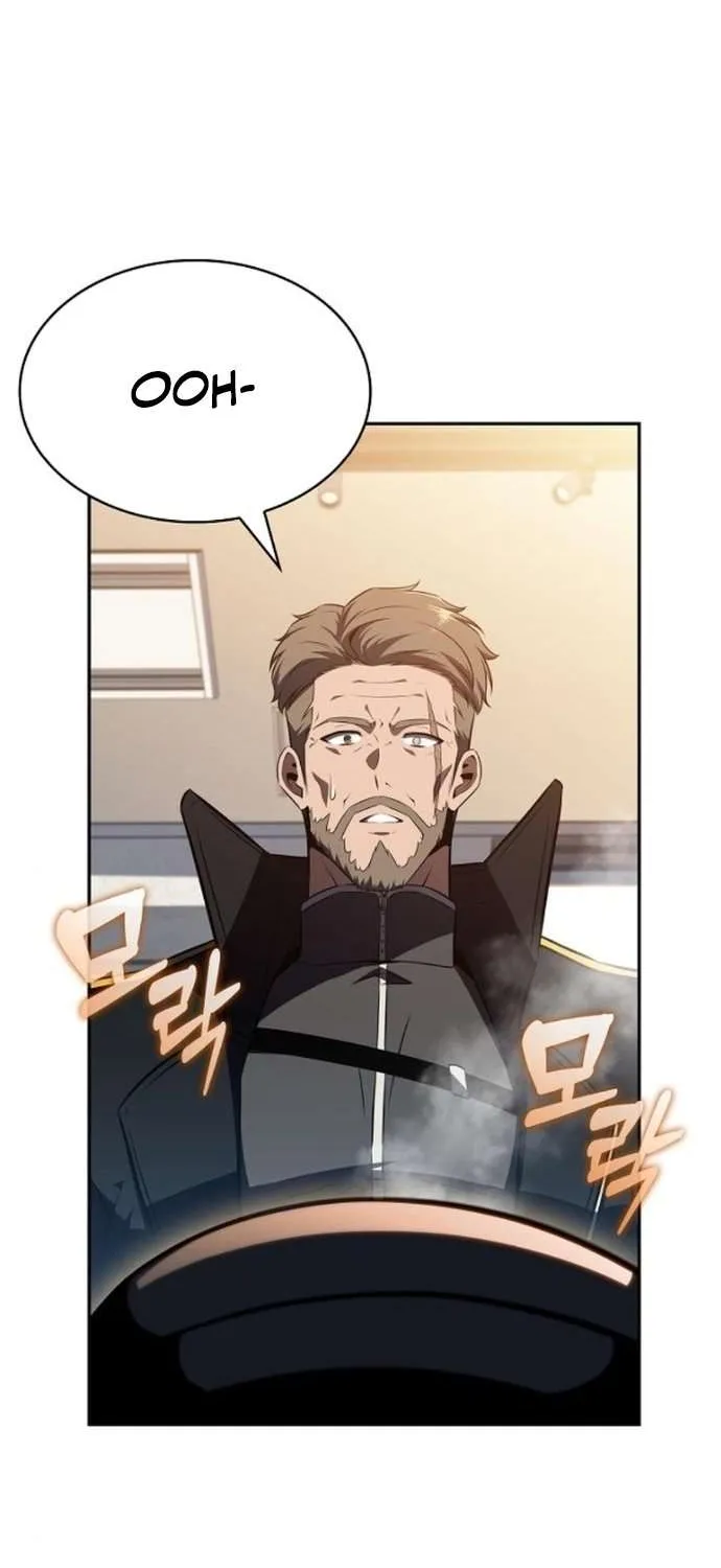 Read Eat & GO chapter 9 image 97 on Lezhin