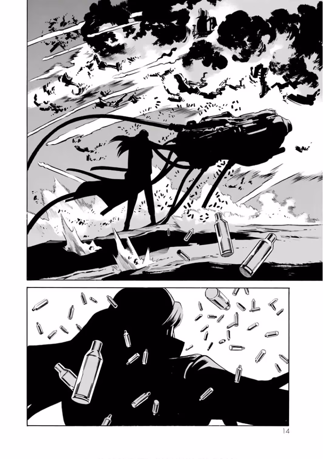 Eat-Man: The Main Dish Chapter 1 page 15 - 