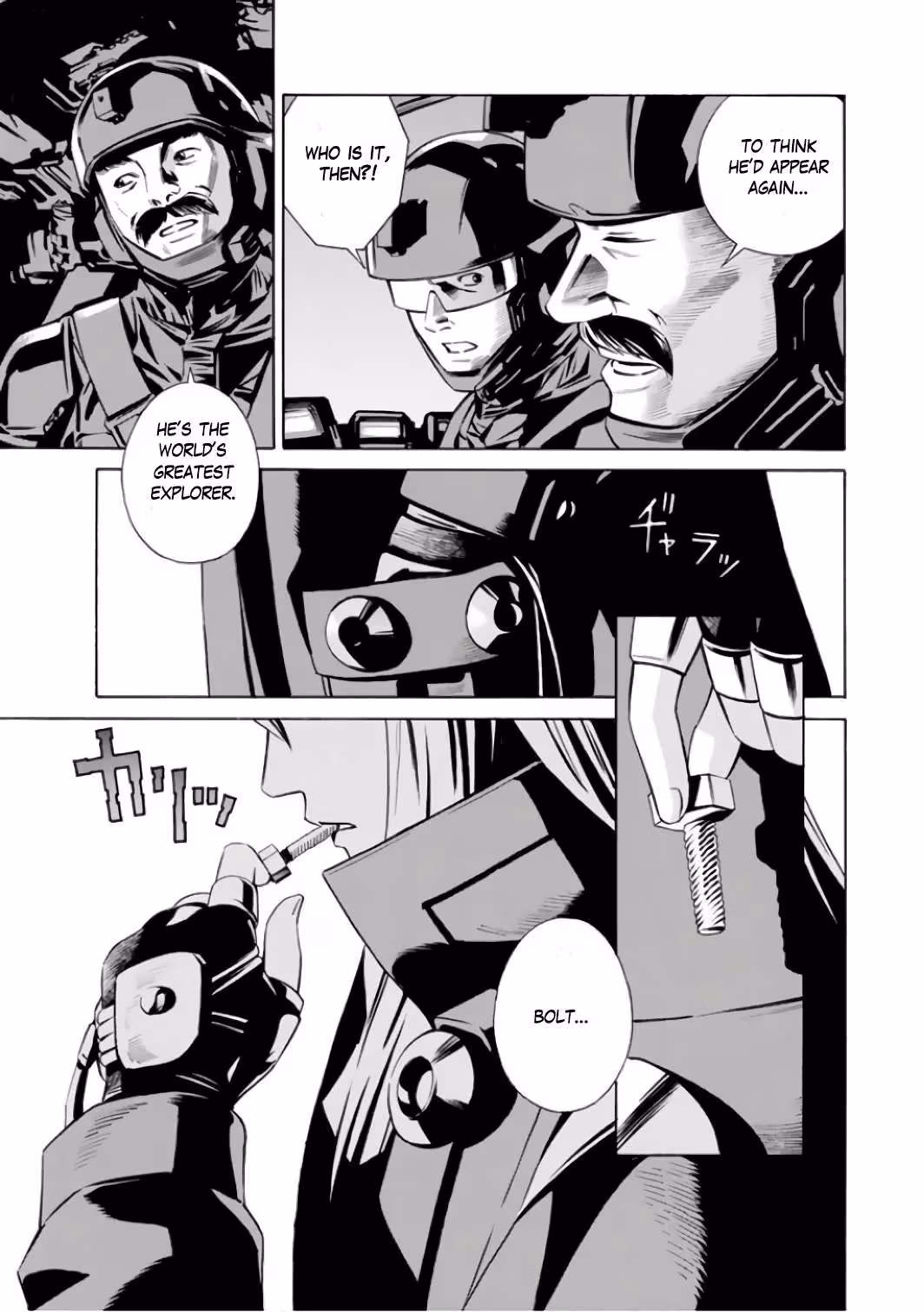 Eat-Man: The Main Dish Chapter 1 page 18 - 