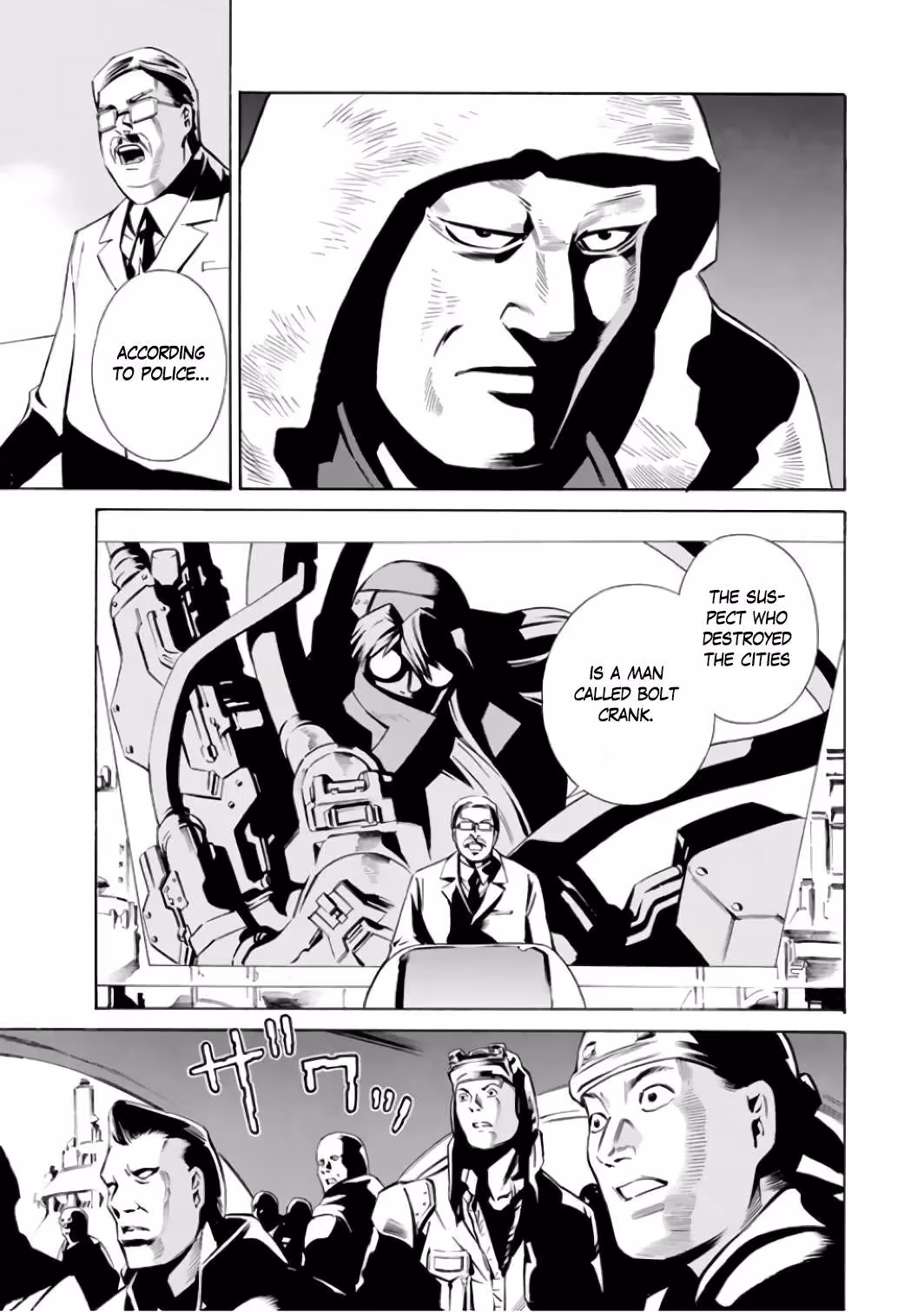 Eat-Man: The Main Dish Chapter 1 page 24 - 
