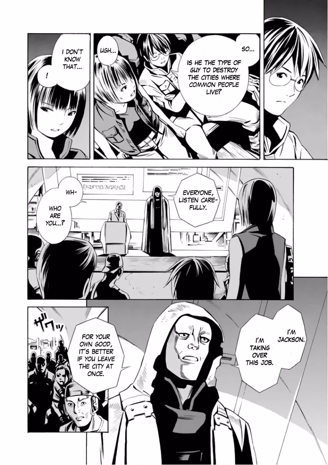 Eat-Man: The Main Dish Chapter 1 page 27 - 