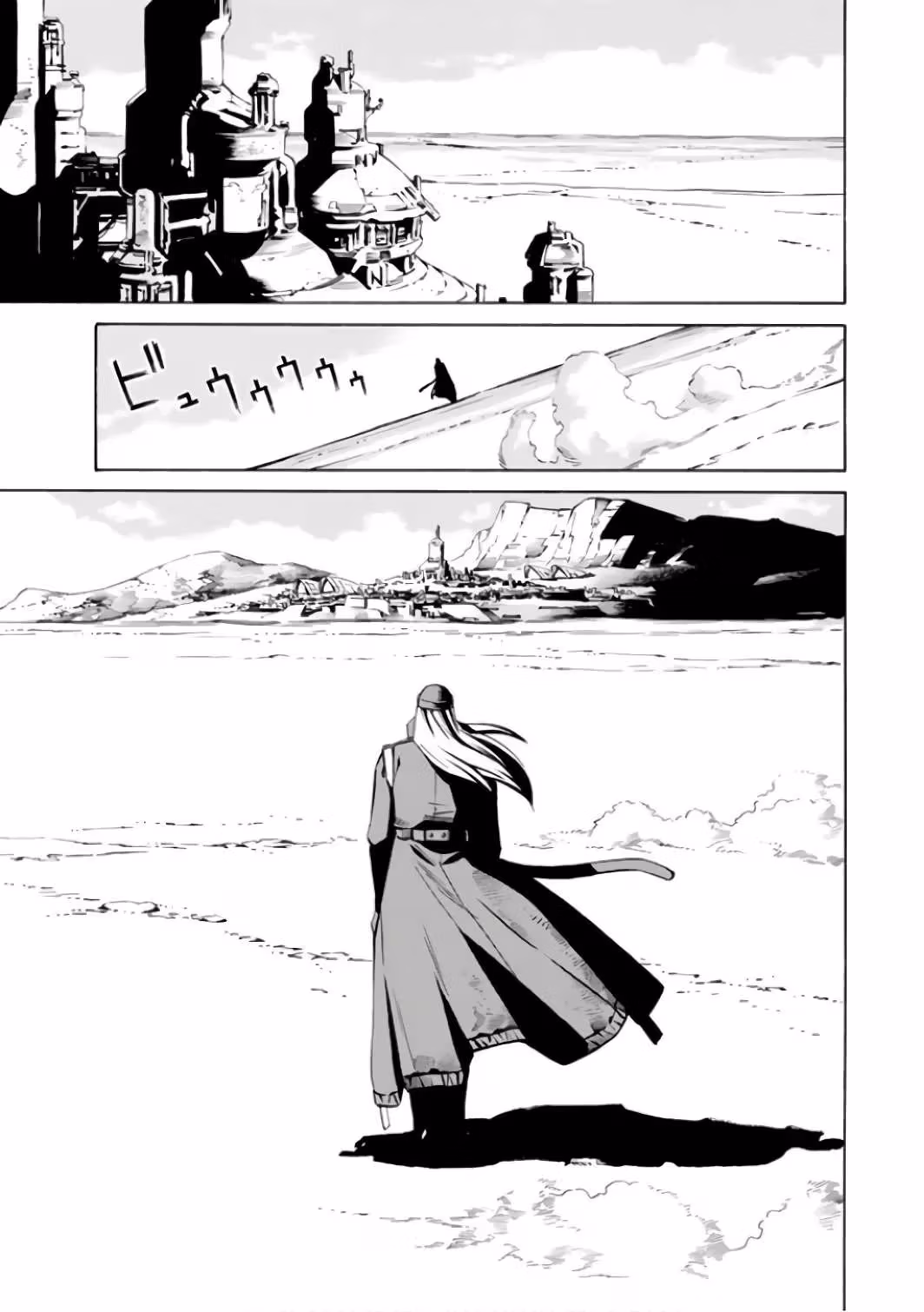 Eat-Man: The Main Dish Chapter 1 page 30 - 