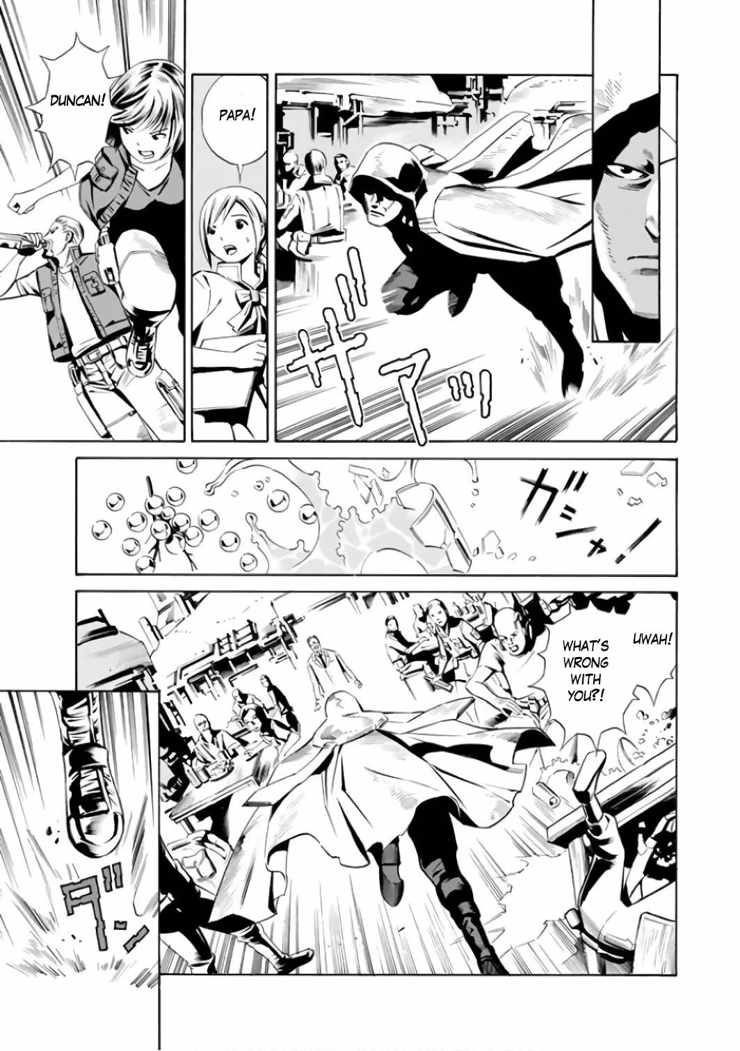 Eat-Man: The Main Dish Chapter 1 page 34 - 