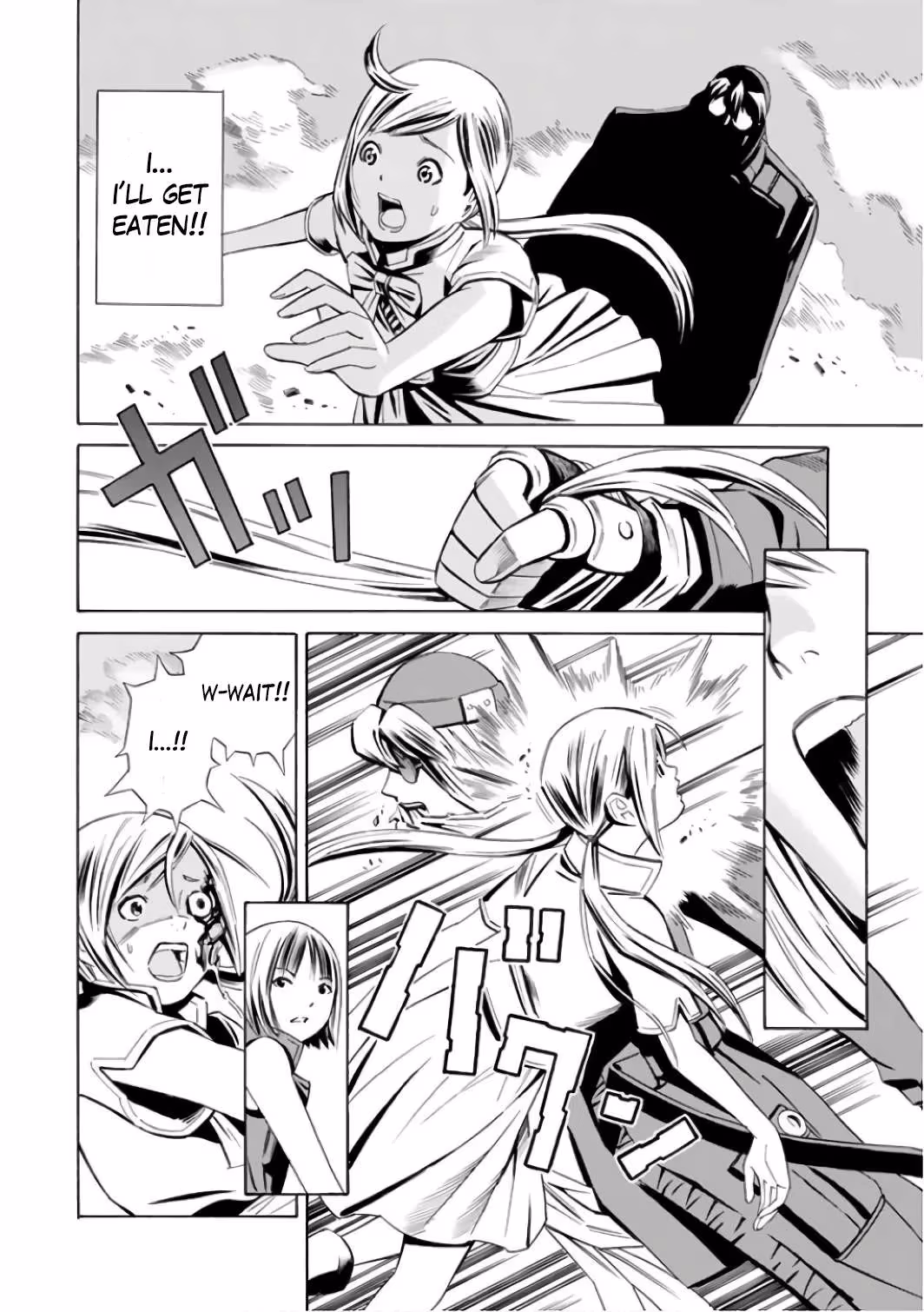 Eat-Man: The Main Dish Chapter 1 page 64 - 