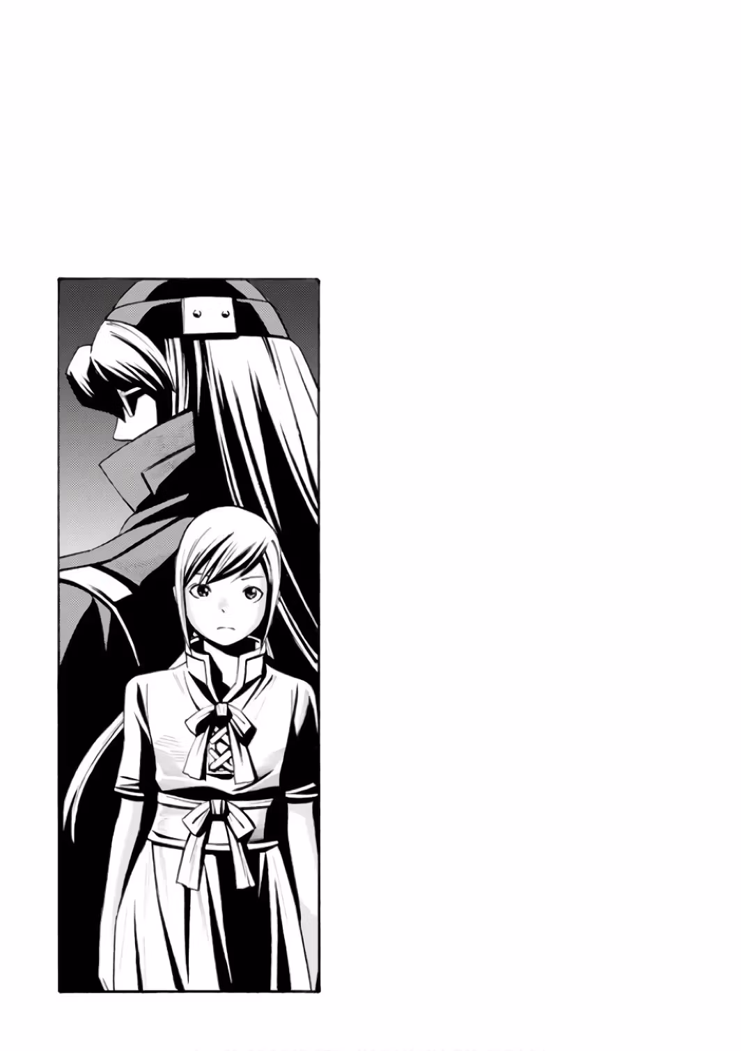 Eat-Man: The Main Dish Chapter 1 page 71 - 