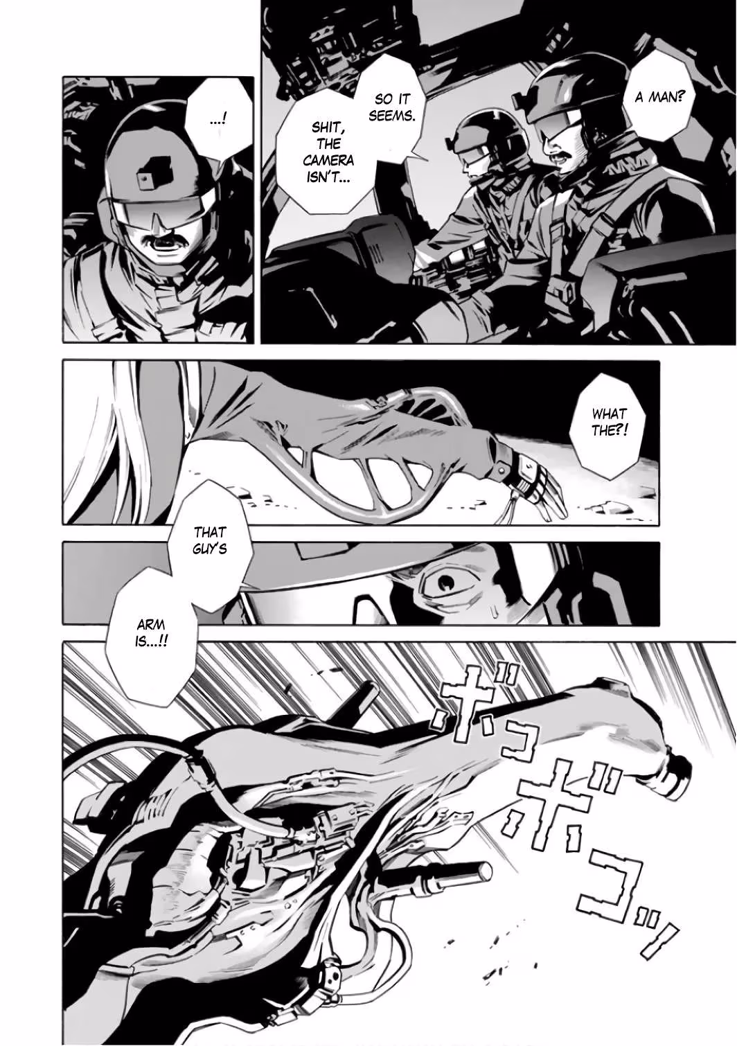 Eat-Man: The Main Dish Chapter 1 page 9 - 