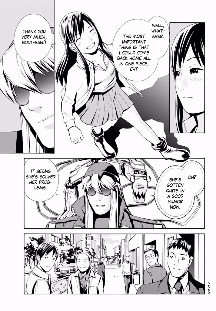 Eat-Man: The Main Dish Chapter 10 page 13 - 