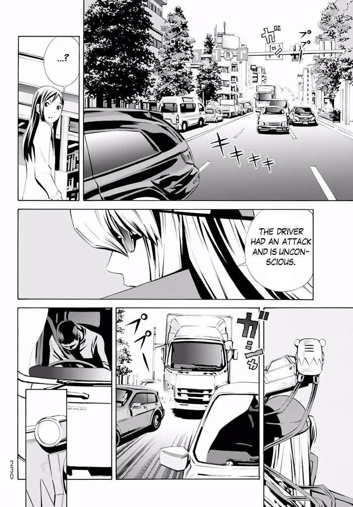 Eat-Man: The Main Dish Chapter 10 page 18 - 