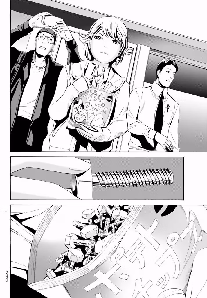 Eat-Man: The Main Dish Chapter 10 page 27 - 