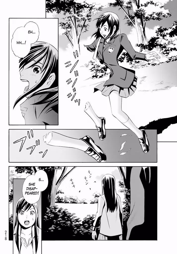 Eat-Man: The Main Dish Chapter 10 page 6 - 
