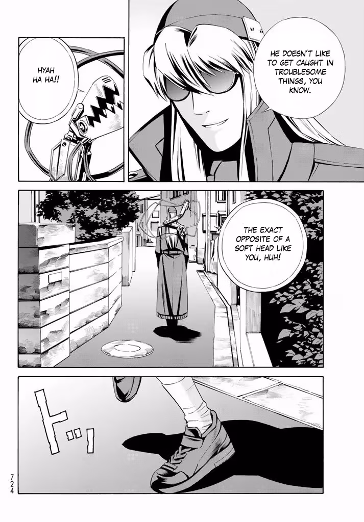 Eat-Man: The Main Dish Chapter 11 page 14 - 