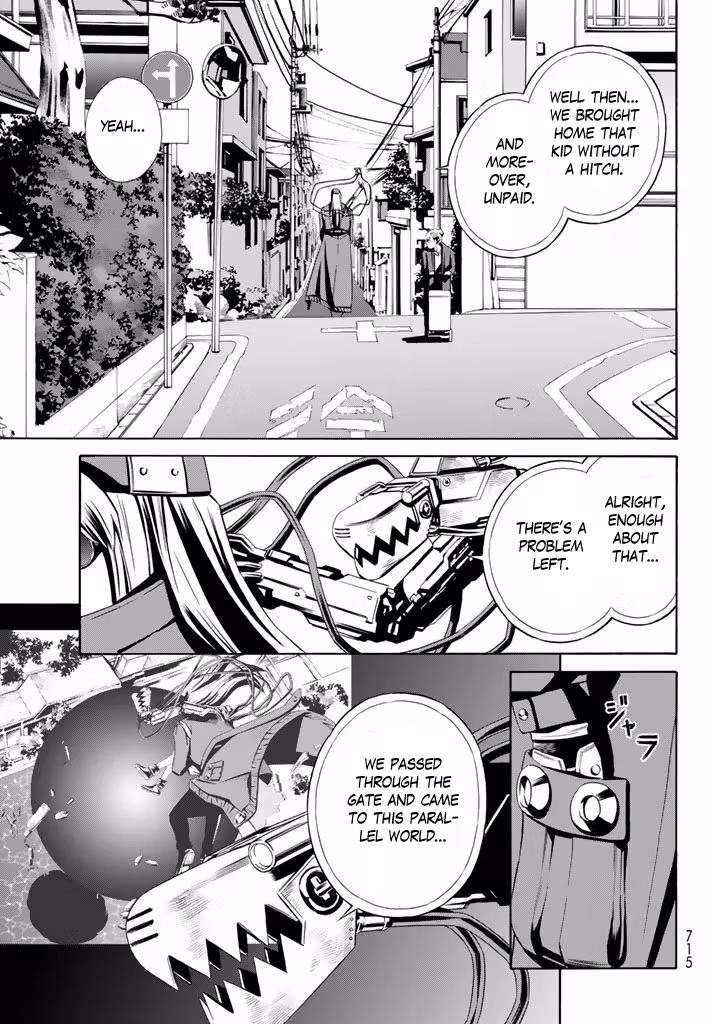 Eat-Man: The Main Dish Chapter 11 page 5 - 