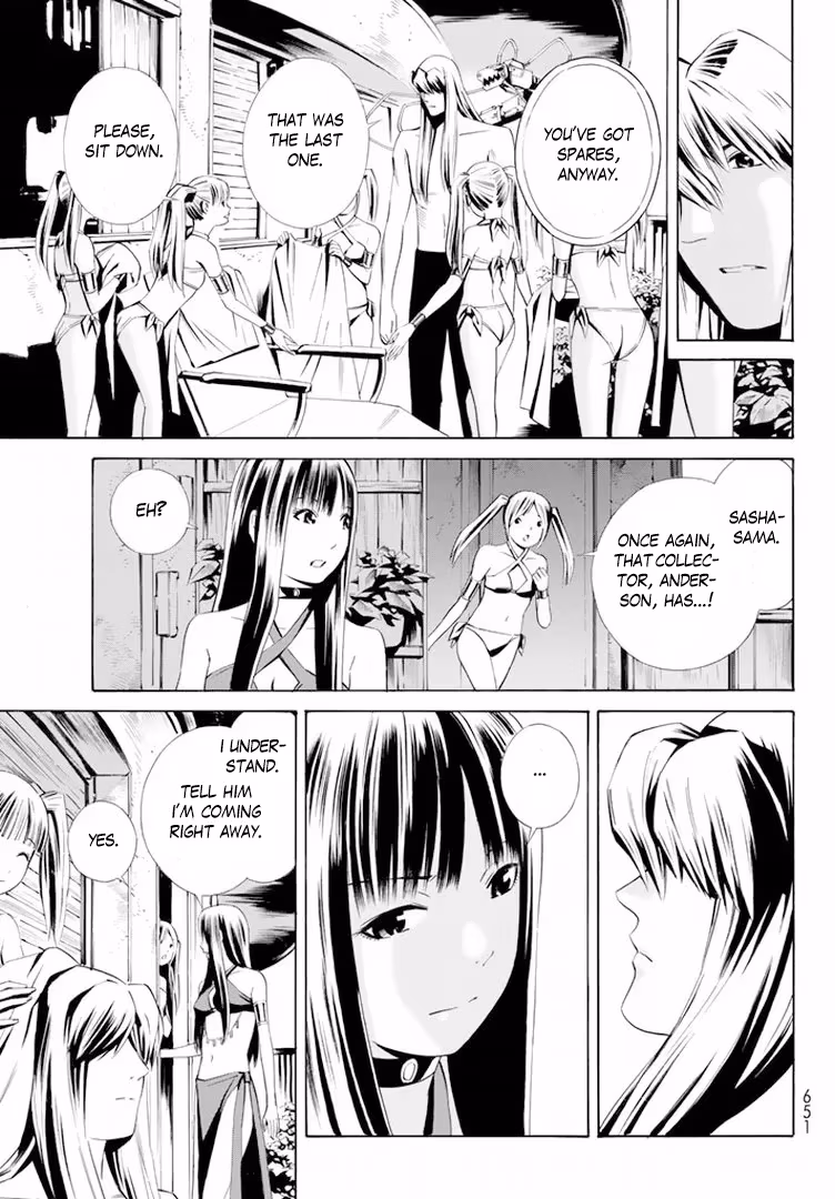 Eat-Man: The Main Dish Chapter 12 page 12 - 