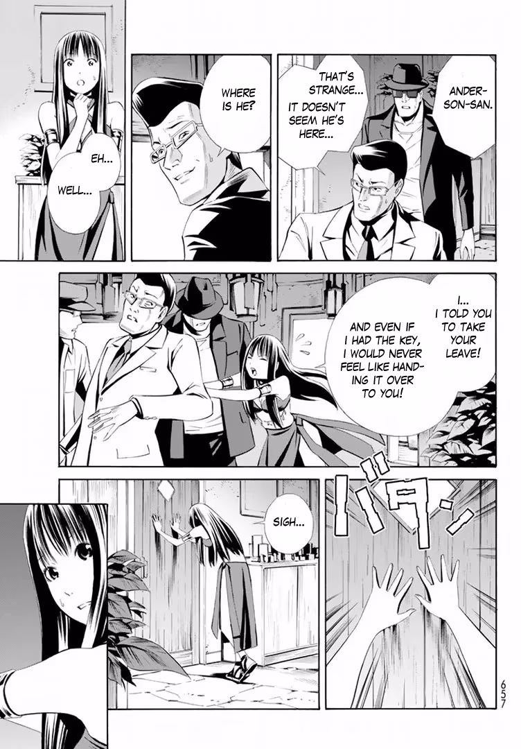 Eat-Man: The Main Dish Chapter 12 page 18 - 