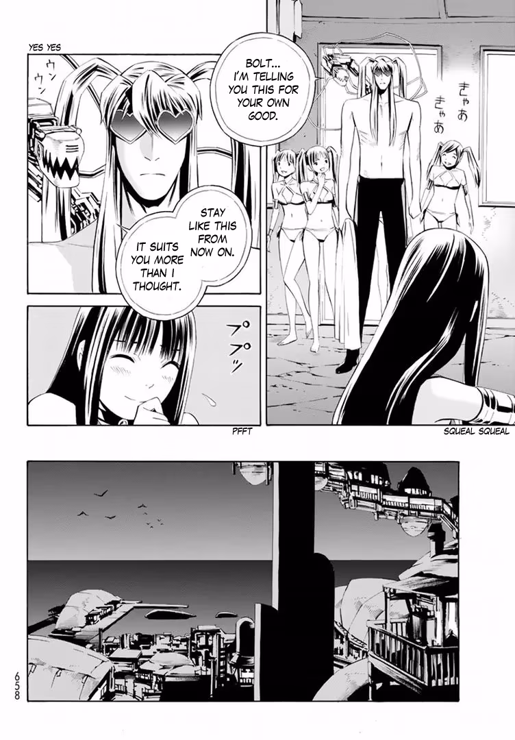 Eat-Man: The Main Dish Chapter 12 page 19 - 