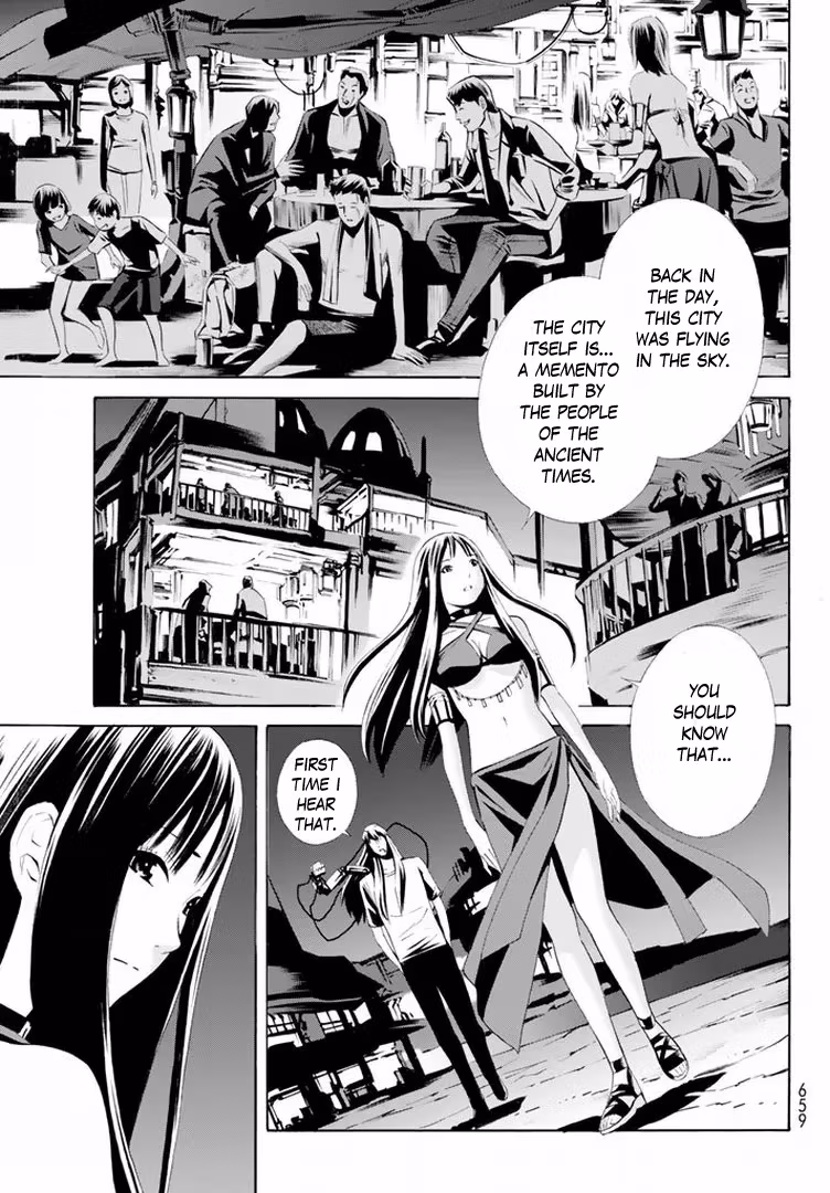 Eat-Man: The Main Dish Chapter 12 page 20 - 