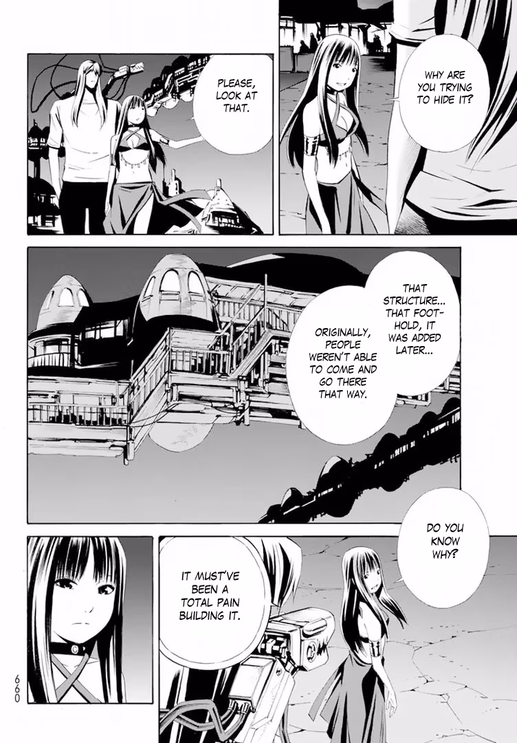 Eat-Man: The Main Dish Chapter 12 page 21 - 
