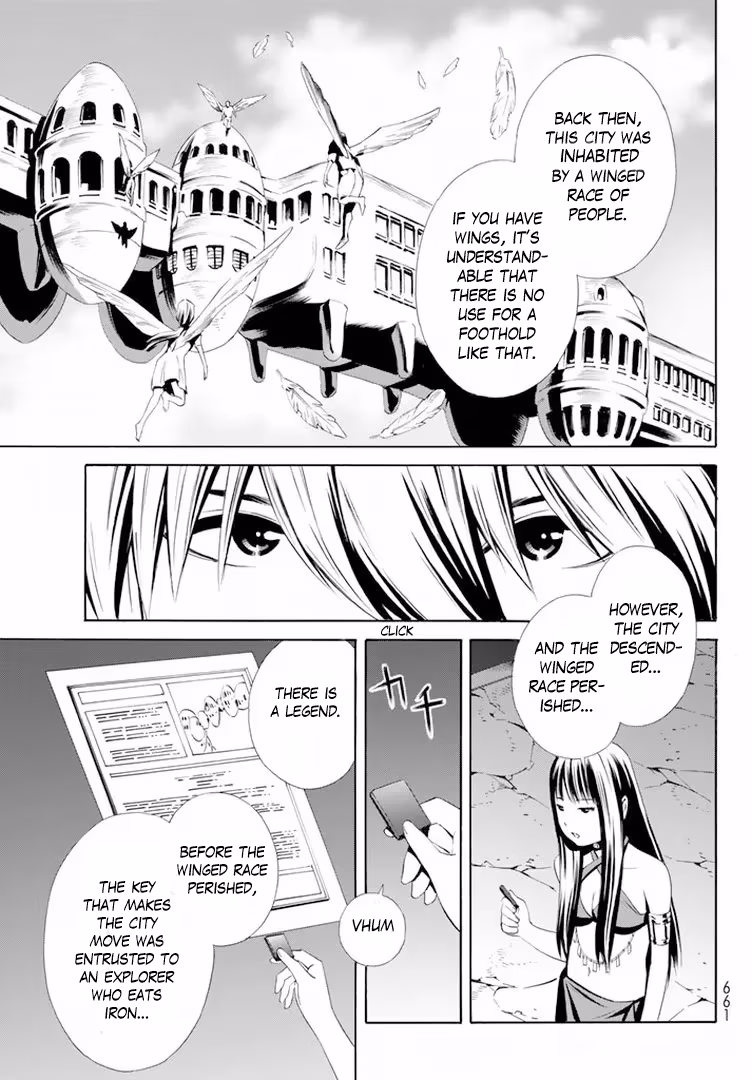 Eat-Man: The Main Dish Chapter 12 page 22 - 