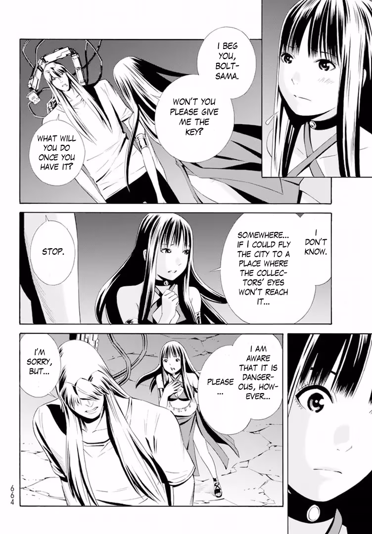 Eat-Man: The Main Dish Chapter 12 page 25 - 