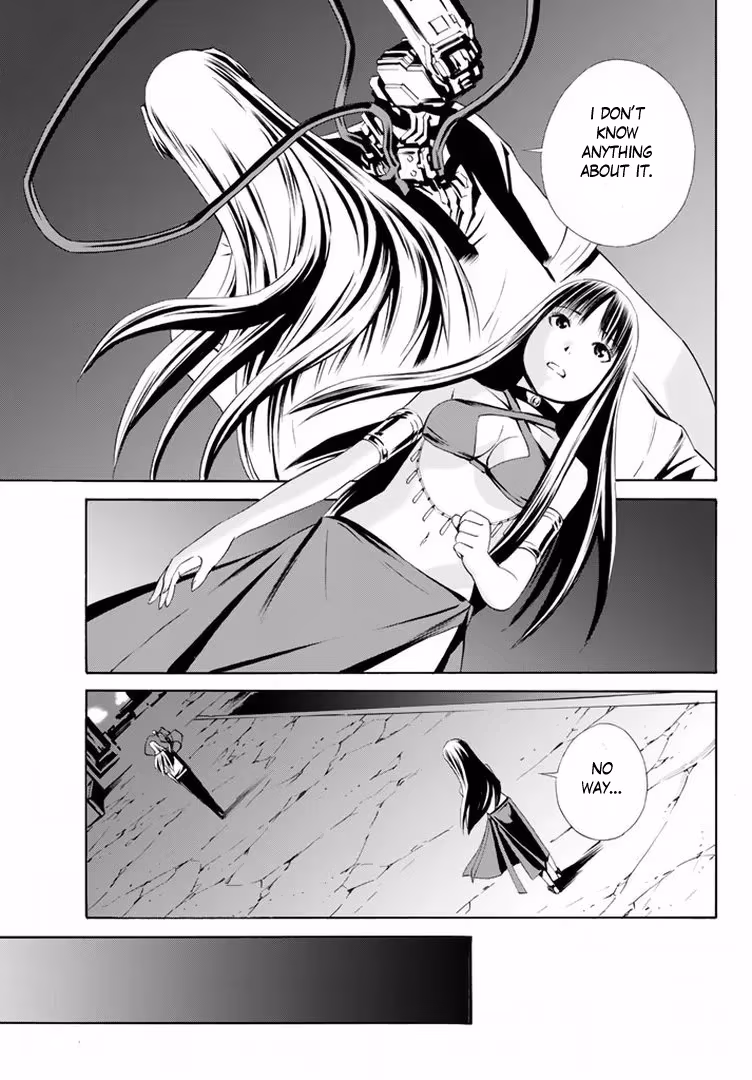 Eat-Man: The Main Dish Chapter 12 page 26 - 