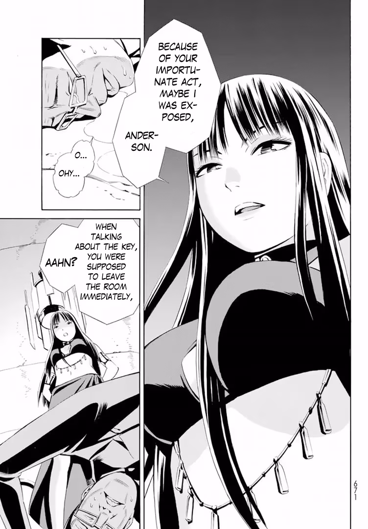 Eat-Man: The Main Dish Chapter 12 page 32 - 